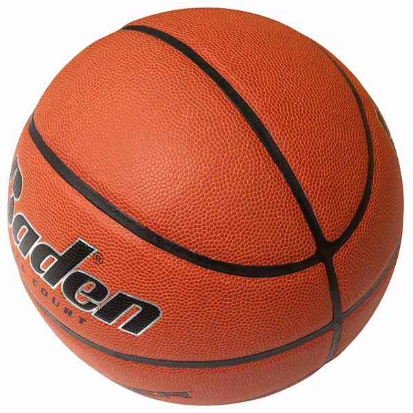 Baden Contender Basketball - Image 2