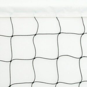 No. 2 Practice Volleyball Net