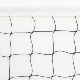 No.1 Practice Volleyball Net