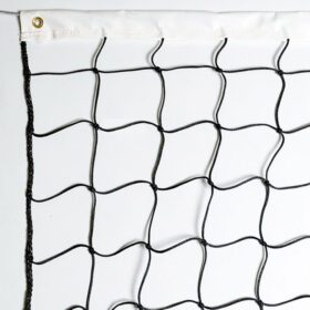 No. 25 Match Volleyball Net