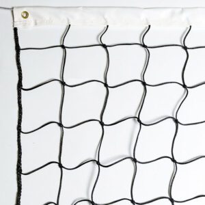 No. 25 Match Volleyball Net