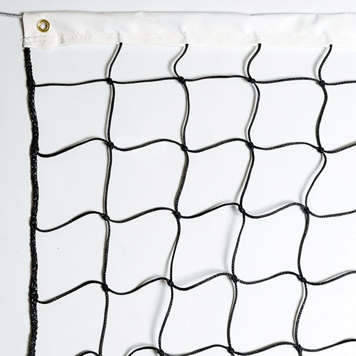 No. 25 Match Volleyball Net
