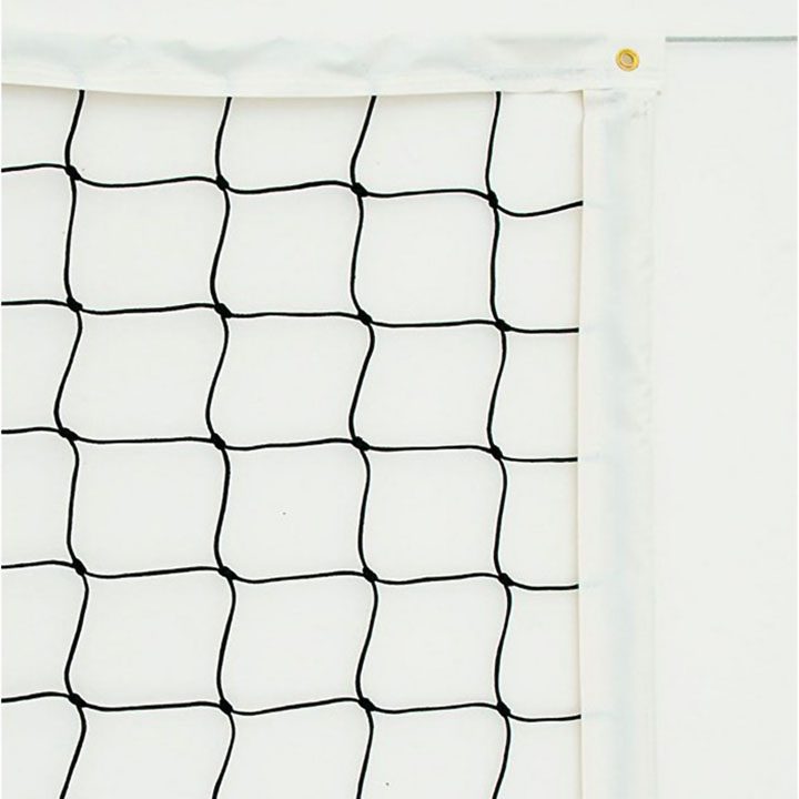 No. 30 Regulation Volleyball Net - Image 2