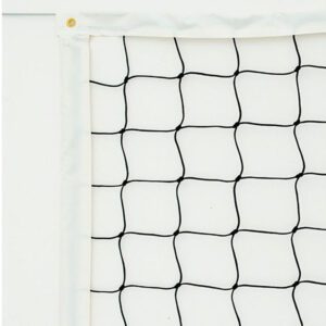 No. 30 Regulation Volleyball Net