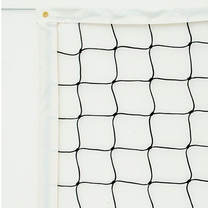 No. 30 Regulation Volleyball Net