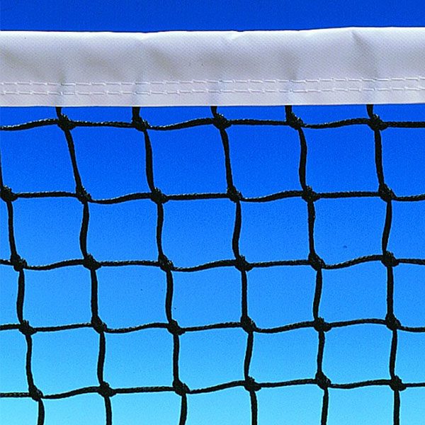 P1B Black Tournament Net - Image 2