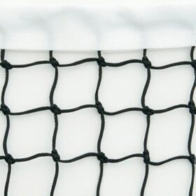 P1B Black Tournament Net