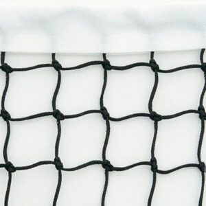 P1B Black Tournament Net