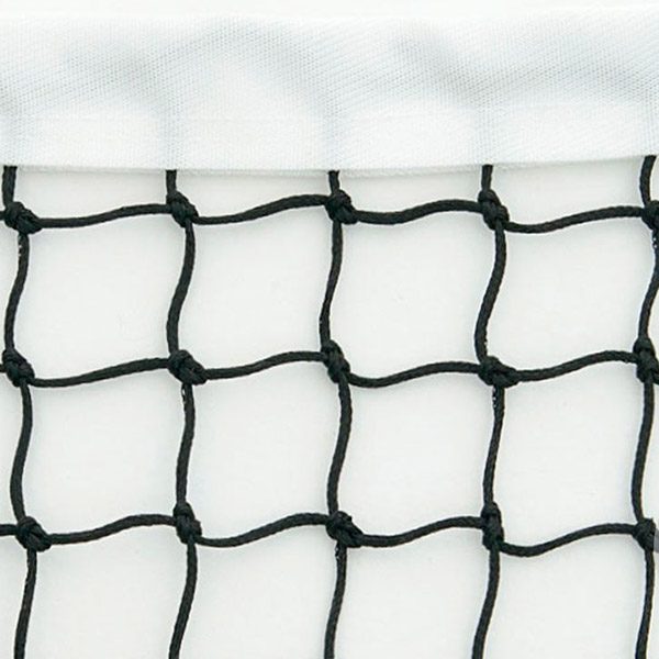 P1B Black Tournament Net