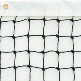 P2 Black Club Tennis Net