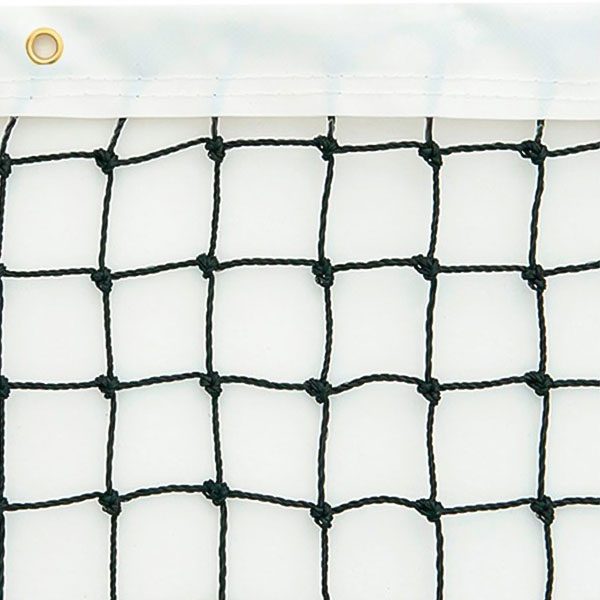 P2 Black Club Tennis Net